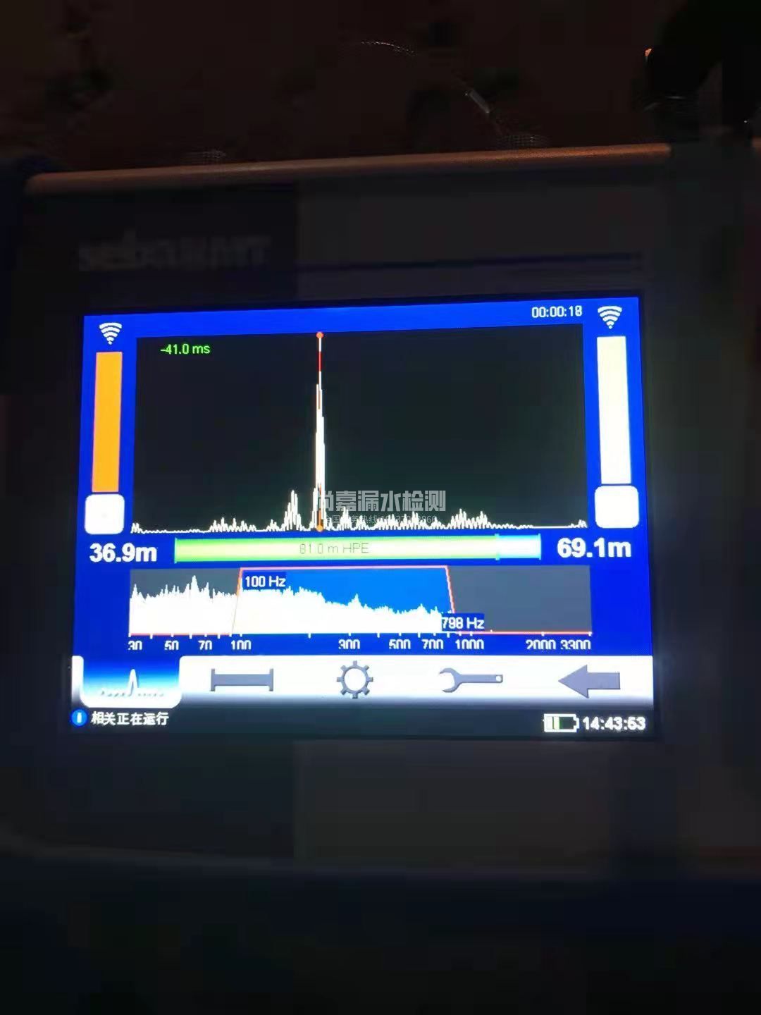 潢川漏水相关仪的检测原理是什么？