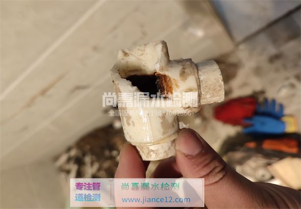 潢川引起漏水的原因有哪些？